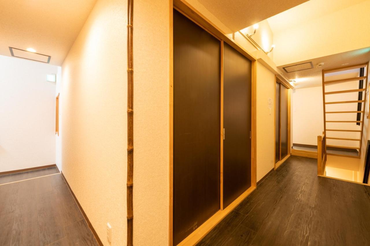 Kumomachiya Gojorakuen Villa Kyoto Bagian luar foto
