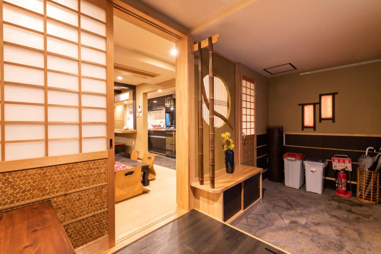 Kumomachiya Gojorakuen Villa Kyoto Bagian luar foto
